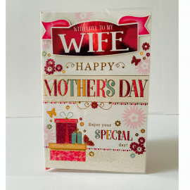 WITH LOVE TO MY WIFE ON MOTHERS DAY CODE 75